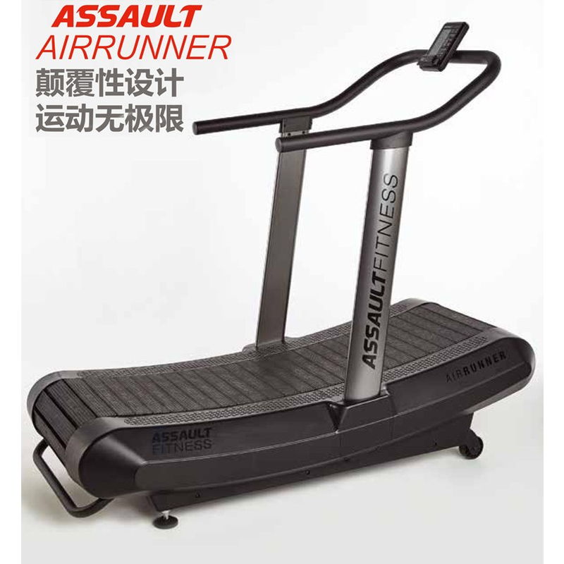 杭州哪里可以买到健身器材单位健身房如何配置