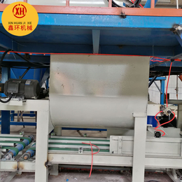 宁津鑫环  FS复合保温板生产线 生产不同规格 长 宽 厚