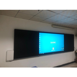 98寸希沃BF98ED多媒体教学电容交互智能智慧黑板 