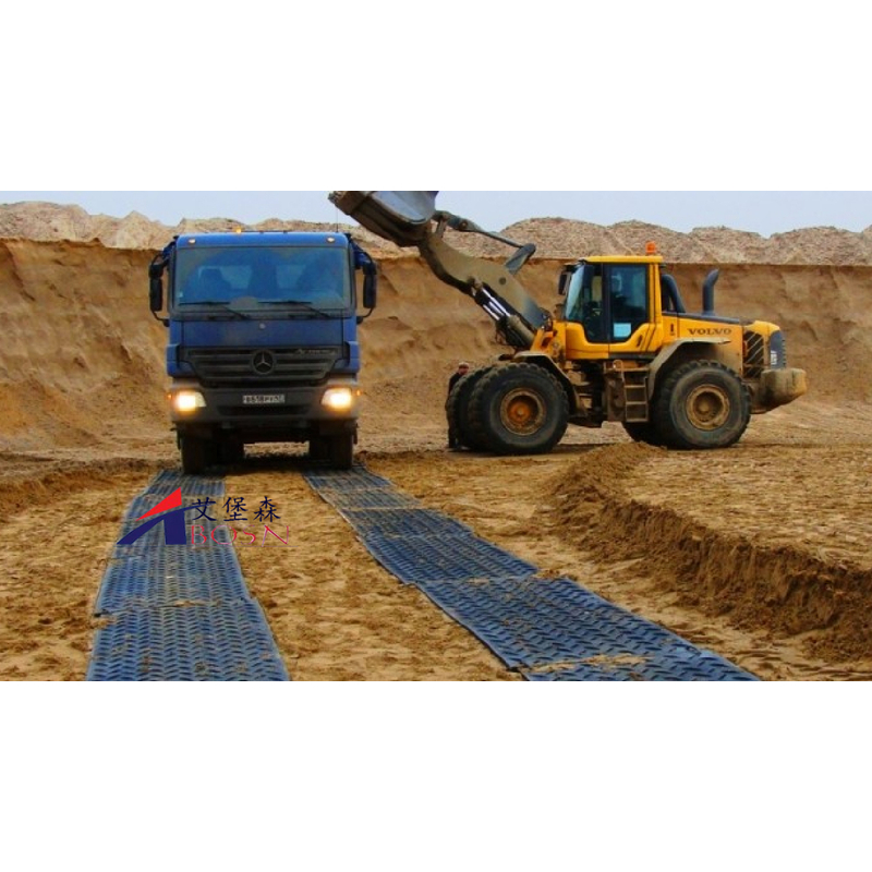 艾堡森HDPE铺路板 承重300吨铺路板缩略图