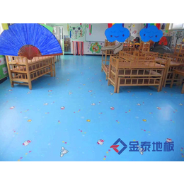 北京儿童地胶批发 儿童地板批发