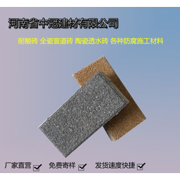 吉林透水砖报价 陶瓷透水砖路面结构组成介绍L