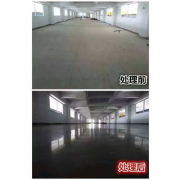 供应黄岛环氧地坪施工城阳环氧自流平青岛*地坪固化地坪施工