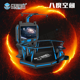 VR网红设备节奏光剑八度空间幻影星空VR体验馆加盟设备厂家