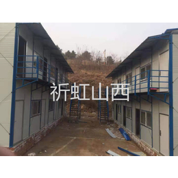 临汾古县工地活动房 永乐乡彩钢房 厂家自产自销