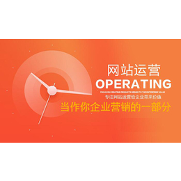 网络营销策划公司-一箭天网络-广州网络营销策划