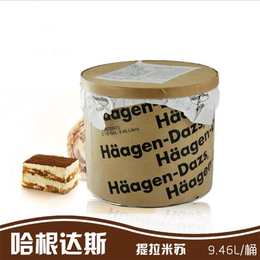 哈根达斯冰淇淋价格-长春哈根达斯-上海尼雅企业