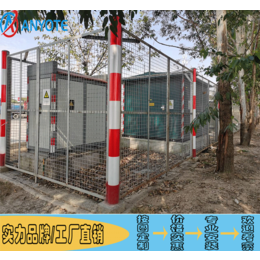  阳江停车场围栏网 电力设施护栏网 水库围蔽铁丝网高度