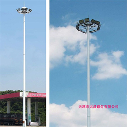 太阳能高杆灯安装-北京太阳能高杆灯-大昌路灯