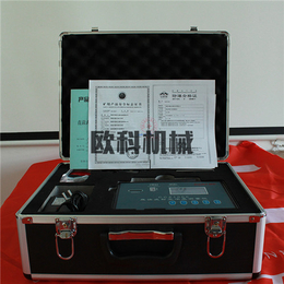 矿用粉尘采样器  CCZ1000直读式粉尘浓度测量仪