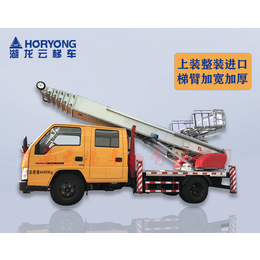 国内质量和安全的云梯车生产厂家青岛云梯车辆有限公司