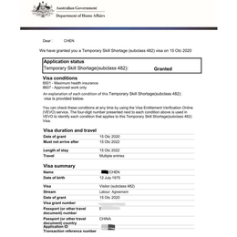马鞍山雇主保签-正规出国海外务工新西兰奶粉厂瓦工年薪40万