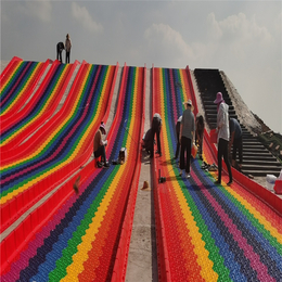  彩虹滑道玩法惊险刺激 旱地滑道