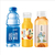 运动饮品塑料瓶装代加工OEM定制贴牌pet塑料瓶饮料食品缩略图2