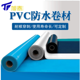 PVC聚氯乙X高分子复合防水材料钢结构屋面外露防水卷材