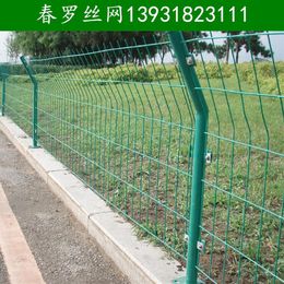 果园圈地护栏网 绿色园林护栏网 浸塑护栏网厂家