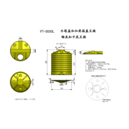 滚塑储罐 方箱圆桶 圆缸 水塔 渔船