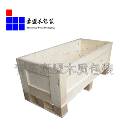 青岛木箱厂家出售松木框架木箱 设备包装木架
