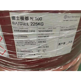 扬州回收环氧树脂厂家价格15100067700