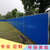 蓝色彩钢泡沫夹心板围挡 工地施工安全隔离防护围栏缩略图4