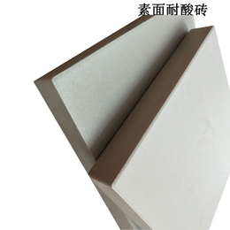 山西耐酸砖品质 标准耐酸砖出厂要求6