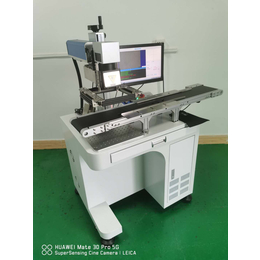 CCD视觉自动定位打标机紫外打标机 自动识别定位打标机