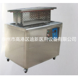 迪新医用煮沸机304不锈钢材质医用器械煮沸槽单槽可定制