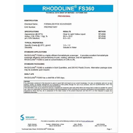 索尔维甲醛助剂 FS3 60