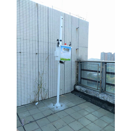 H2S在线监测系统 恶臭气体监测站 VOCs废气监测