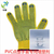 PVC点塑手套增塑剂环保易成型不析出不冒油增塑剂缩略图1