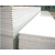 聚氨酯夹芯板-夹芯板- 吴江市中正钢结构净化彩板有限公司缩略图1
