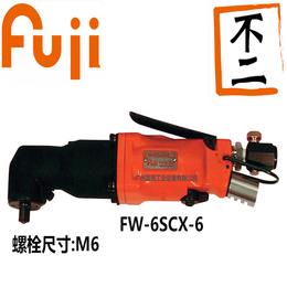 富士FUJI工业级气动工具及配件FW-6SX-5-6