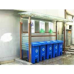 供应雨棚垃圾分类亭创意垃圾分类亭街道垃圾分类亭厂家