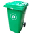 玉溪塑料垃圾桶环卫桶垃圾箱厂家缩略图2