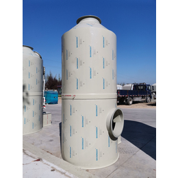 厂家酸雾喷淋塔 pp喷淋塔废气处理设备 废气喷淋塔定制