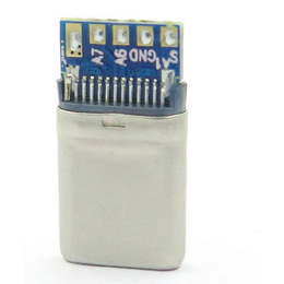 usb 3.1 typeC 公头 <em>C</em>型<em>C</em>款USB插头 <em>连接器</em>