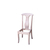 实木餐椅白坯-众佳家具(在线咨询)-江西餐椅白坯缩略图1