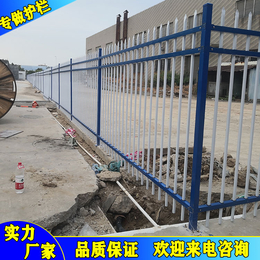 顺德北滘小区围墙护栏定做厂家 包安装铁艺栏杆 二横锌钢栅栏