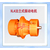 供应陕西滨河厂家*YZH-1.5-2卧式振动电机缩略图3