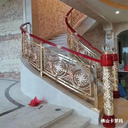 安徽欧式铜雕刻楼梯扶手品牌厂家联系方式