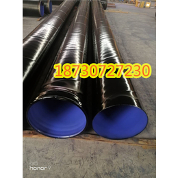 北京广晟钢管供应涂塑钢管承插式品质优良 