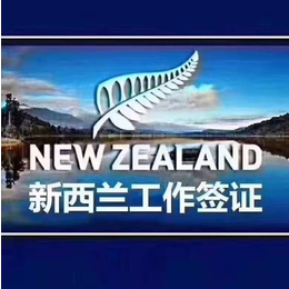 海安出国劳务.海安劳务正规派遣公司.海安出国劳务公司加盟