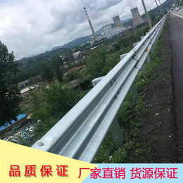 防撞波形护栏 国道高速公路防撞栏 热镀锌护栏