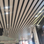 广州白云机场铝条板吊顶 300铝条板 粤艺佰铝天花缩略图2