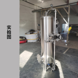 芜湖市鸿谦化树脂过滤器 活性炭过滤器商用过滤器好品质