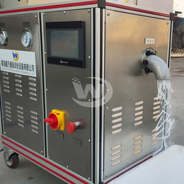干冰制造机-安康全自动干冰颗粒机-鑫万通干冰机