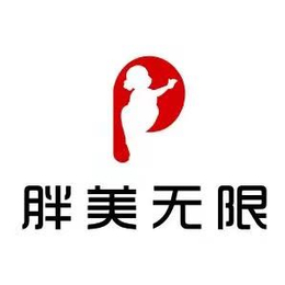 超大码女装开店代理-武汉女装开店代理-胖美无限