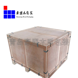青岛一次性发货用木箱厂家批发胶合板木箱机械设备包装箱