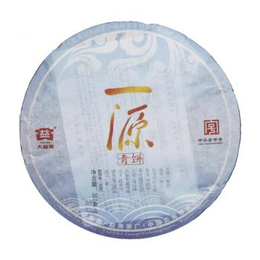 大益2011年一源青饼 广东茶有益有限公司