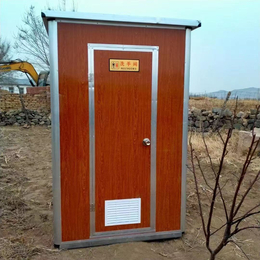 家用卫生厕所 复合板房 木纹厕屋包头市 移动简易卫生间